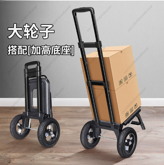 Pull Cart Fold - トレーラー折りたたみ式小型カート家庭用ショッピング食料品カート牽引物ロッドカート屋外用大型車輪付き手押し車