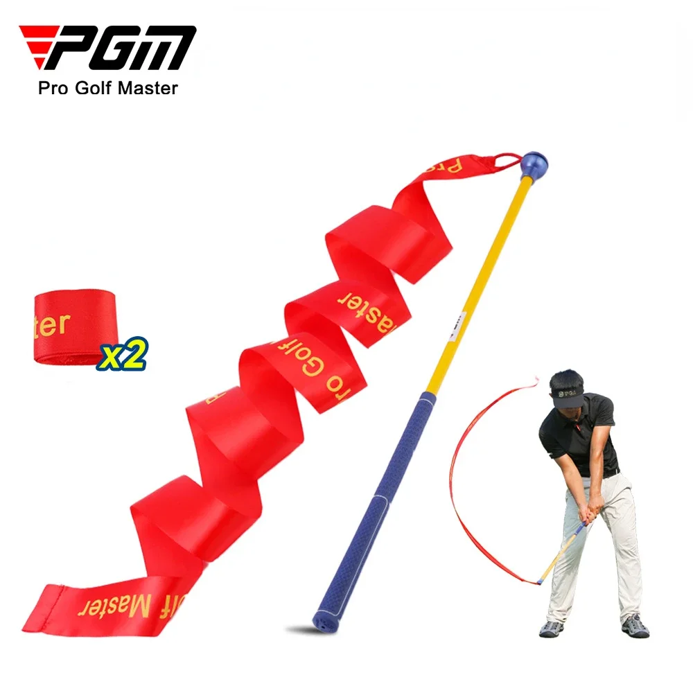 Pgm-ゴルフ練習リボンスイングスティック、練習、スイングス - Practice Equipment For Golf のレビューと価格