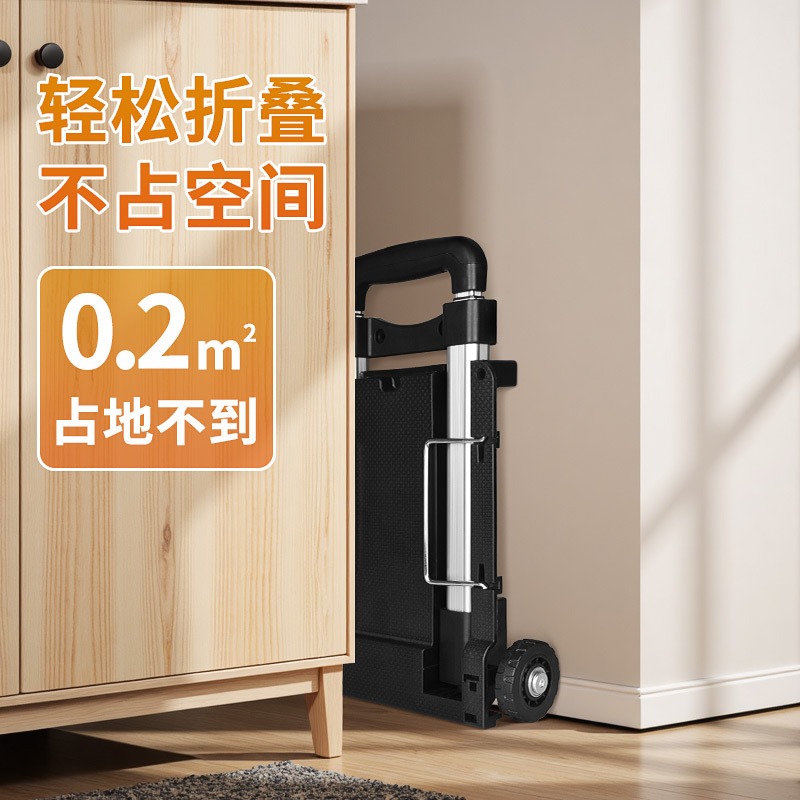 アルミ合金製プルロッド付き折りたたみ小型カート、超軽量二輪ミ - Pull Cart Fold のレビューと価格