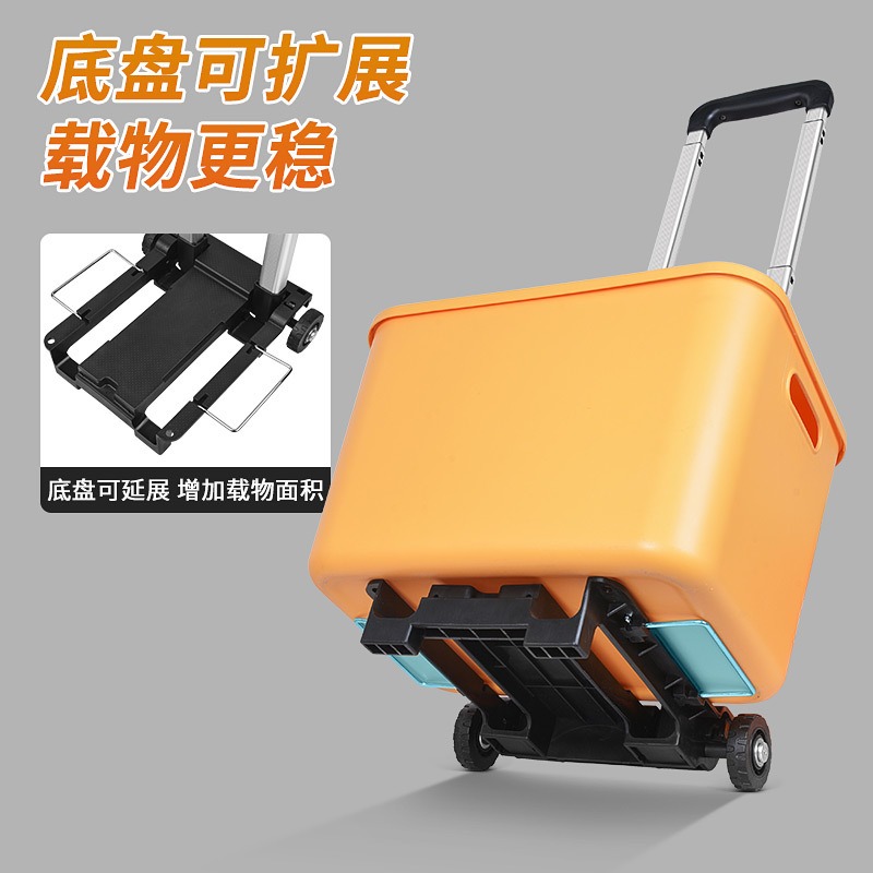 アルミ合金製プルロッド付き折りたたみ小型カート、超軽量二輪ミ - Pull Cart Fold のレビューと価格