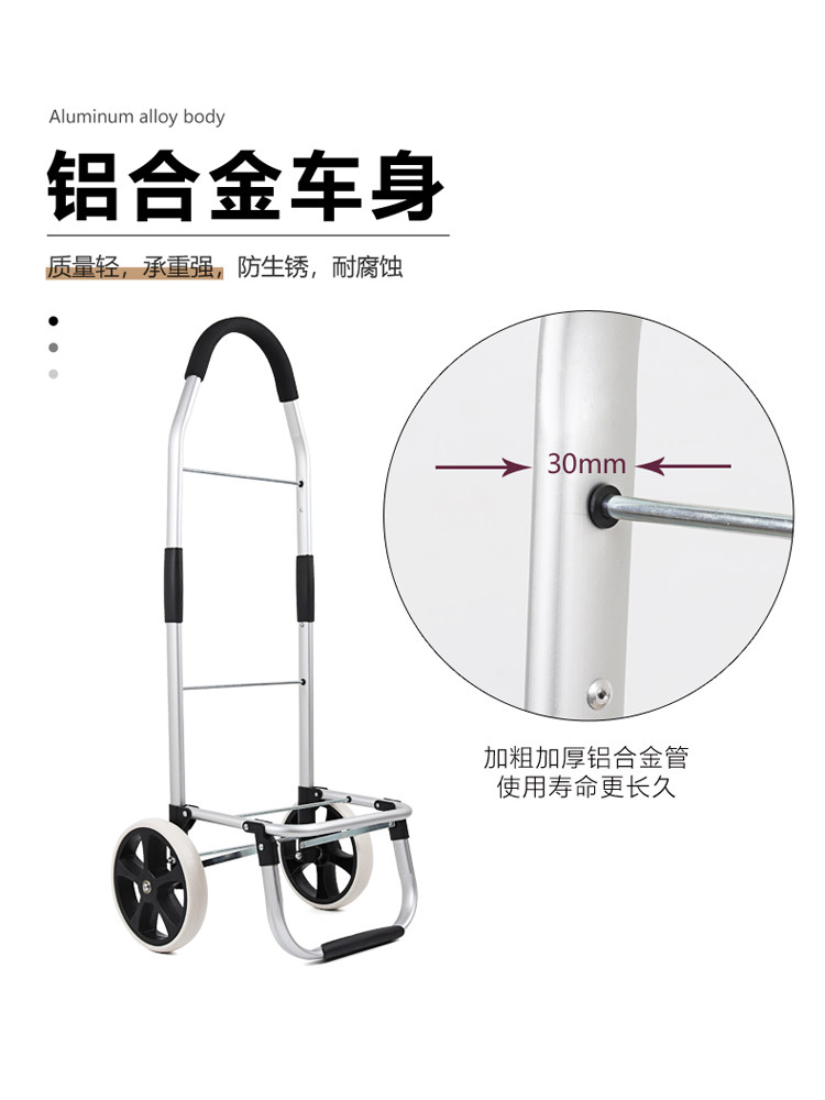 階段昇降ショッピングカート 小型牽引カート 高齢者向け 折り - Pull Cart Fold のレビューと価格