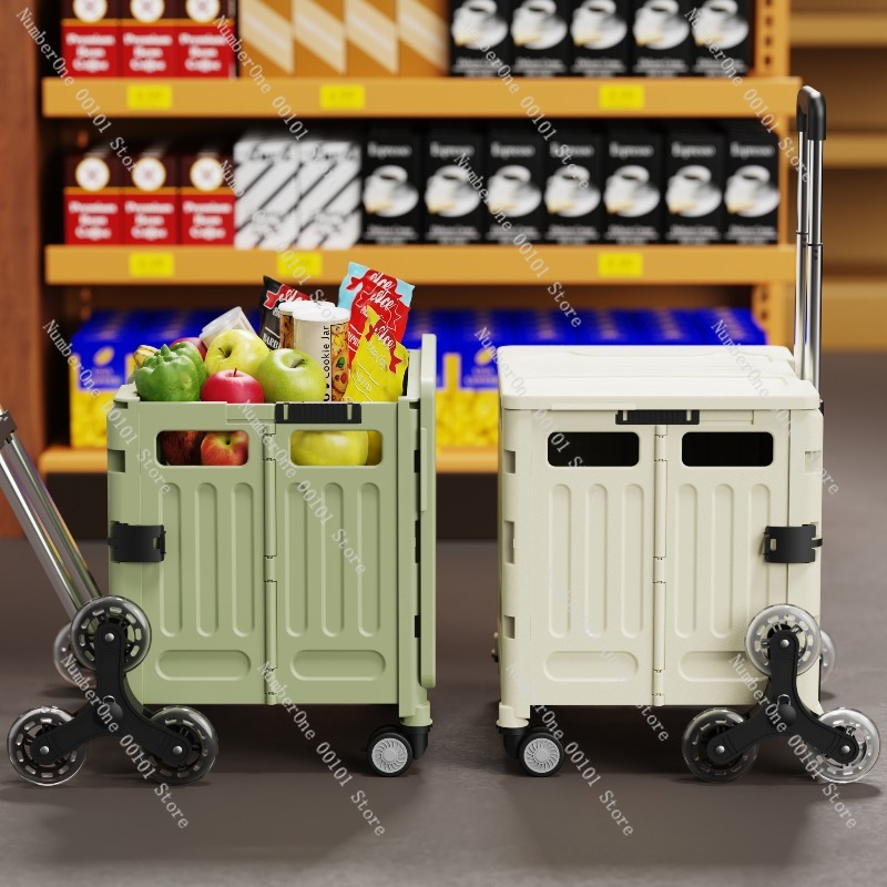 家庭用多機能折りたたみショッピングカート軽量ポータブル食料品 - Pull Cart Fold のレビューと価格