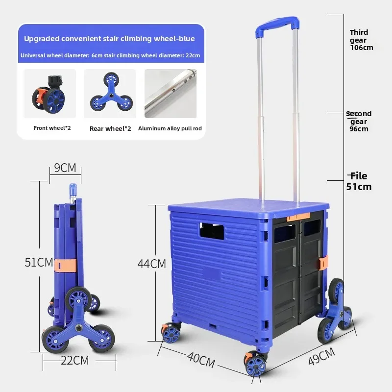 絶妙な家庭用品折りたたみ式ショッピングカート、ショッピングカ - Pull Cart Fold のレビューと価格