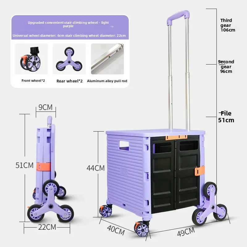 絶妙な家庭用品折りたたみ式ショッピングカート、ショッピングカ - Pull Cart Fold のレビューと価格