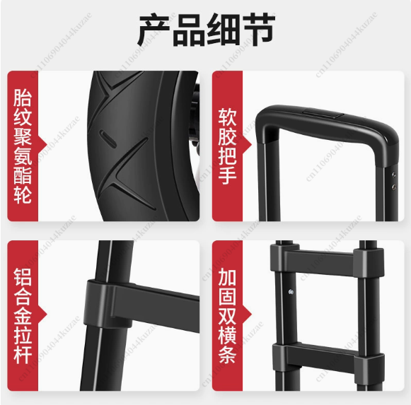 トレーラー折りたたみ式小型カート家庭用ショッピング食料品カー - Pull Cart Fold のレビューと価格